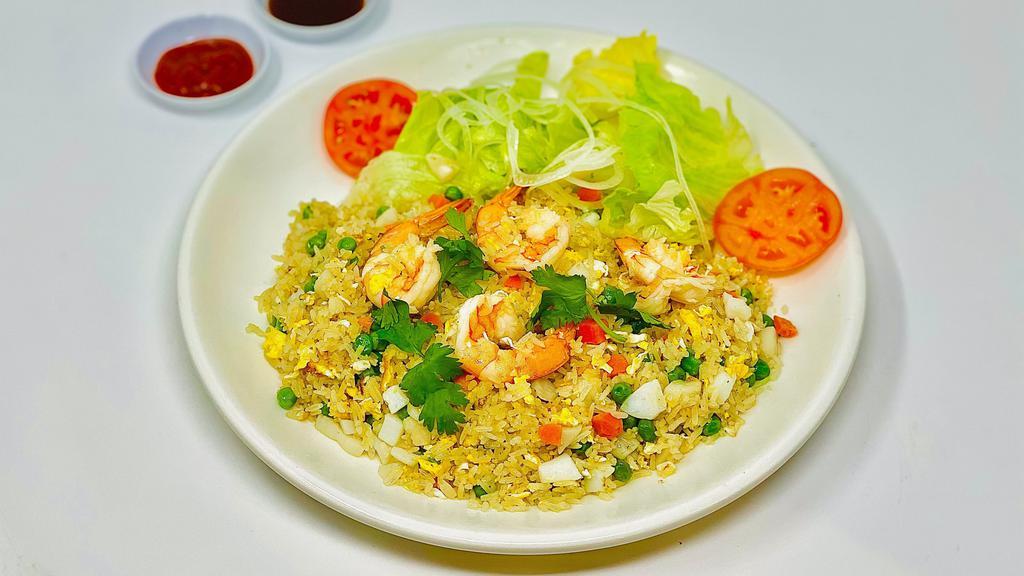 Cơm Chiên Hải Sản · Seafood Fried Rice