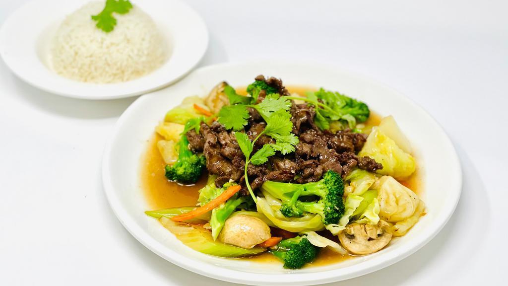 Cơm Xào Bò · Steam Rice with Stir Fried Beef & Vegetables