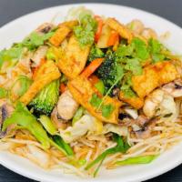 #46. Phở Xào Chay · Stir-fried Vegetable with Soft Rice Noodle