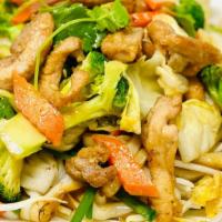 Phở Xào Gà (Party Tray) · Stir Fried Rice Noodles with Chicken & Vegetables (Party Tray)