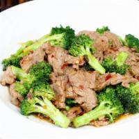Broccoli · Stir-fried with garlic in a savory brown bean sauce.