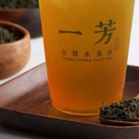 Lugu Oolong Tea · Original pure lugu oolong tea from Taiwan.