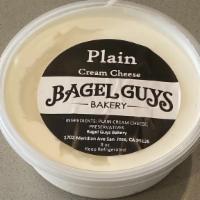 Plain Cream Cheese Container (8 oz.) · Freshly whipped.