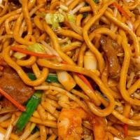 1. House Special Chow Mein 招牌炒面 · 