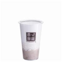 K2 Coconut Juice With Taro & Sago · 