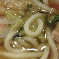 Chicken Udon · Chicken Noodle Soup.