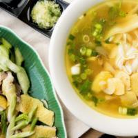 Chicken Noodle Soup · With hainan chicken.