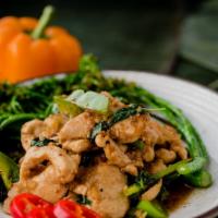 Pad Basil · *Spicy. Wok-tossed basil, broccolini, bell peppers, garlic, and chili.