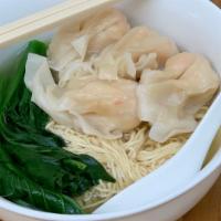 Egg Noodle Soup with Shrimp Wontons · Served with clear broth, choi sum vegetables and Yank Sing Chili Pepper sauce on the side