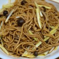 Long Life Noodles  · Served with yellow chives and mushrooms (vegetarian)