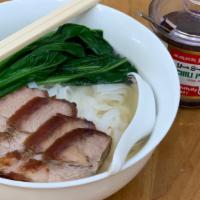 Rice Noodle Soup with BBQ Pork · Served with clear broth, choi sum vegetables and Yank Sing Chili Pepper sauce on the side