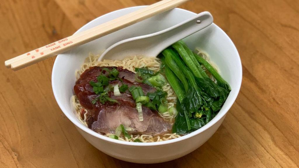 Egg Noodle Soup with BBQ Pork · Served with clear broth, choi sum vegetables and Yank Sing Chili Pepper sauce on the side