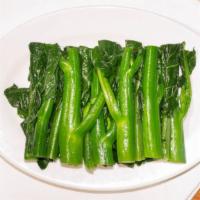 Chinese Broccoli · Served chilled with oyster sauce.