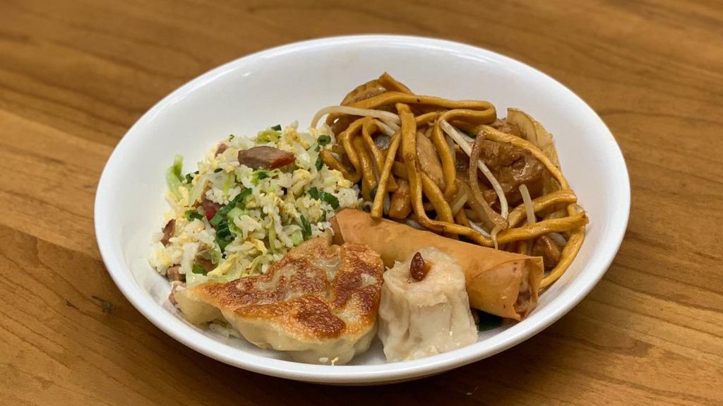 Phoenix · Spring roll, two potstickers, siu mye, chow mein, and fried rice.