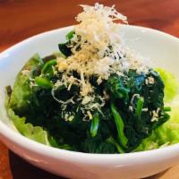 Horenso Oshitashi · Blanched spinach, bonito, dashi soy.
