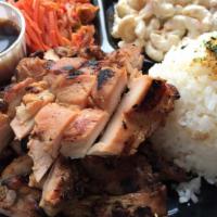 Hawaiian  Grilled Chicken Rice Plate · Hawaiian marinated boneless chicken thighs, steamed rice, macaroni salad