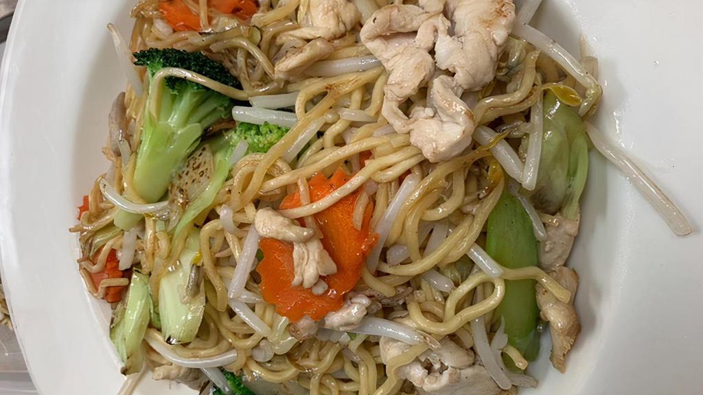 Noodle Monster · Chinese · Salad · Vegetarian · Noodles · Thai