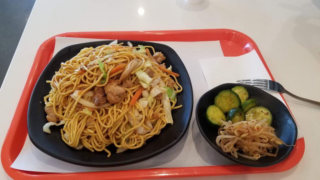 Noodles N More · Chinese · Soup · Asian · Noodles