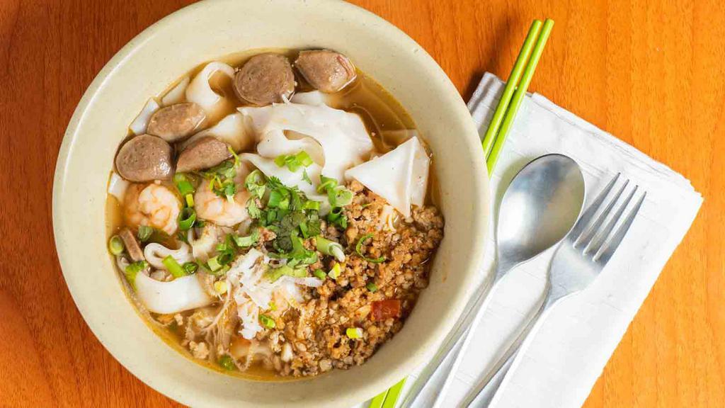 Laos Kitchen · Noodles · Soup