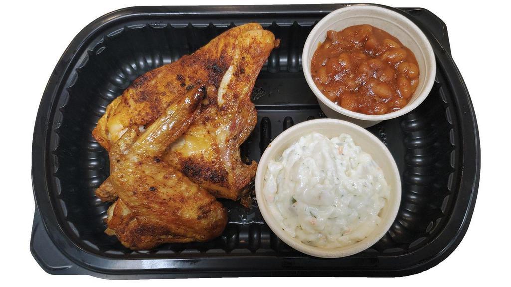 2 Piece Baked Chicken Breast & Wing Meal · Comes with 1 breast, 1 wing and choice of 2 (4 oz.) sides.