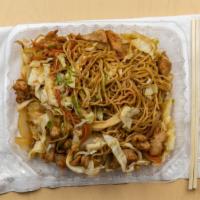 Yaki Soba With Chicken · Pan-fried soba with chicken and vegetables.