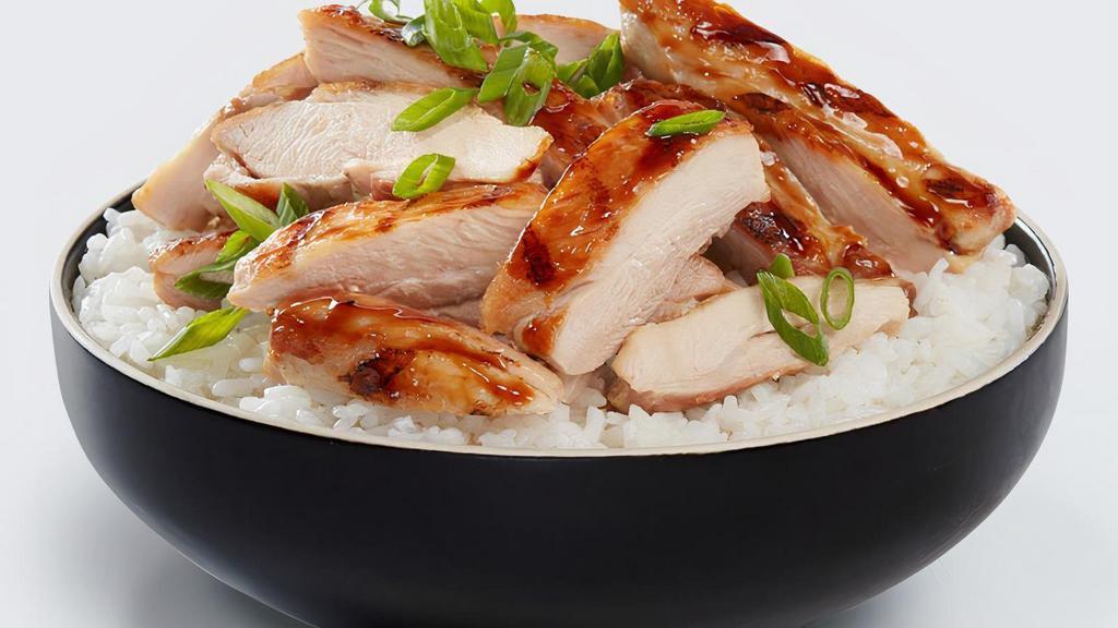 Chicken Bowl · All-natural grilled chicken hand basted with our signature WaBa sauce and served on a bed of rice.