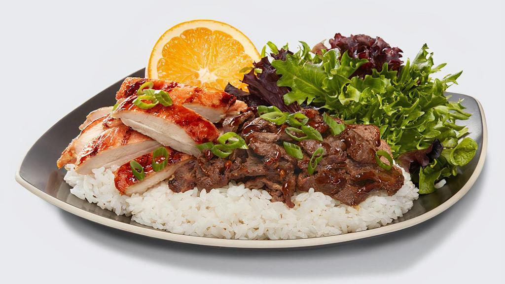 Chicken & Steak Plate · A combination of all-natural grilled chicken and marinated rib-eye steak hand basted with our signature WaBa sauce. Served on a bed of rice with a side of arcadian salad blend and seasonal fruit.