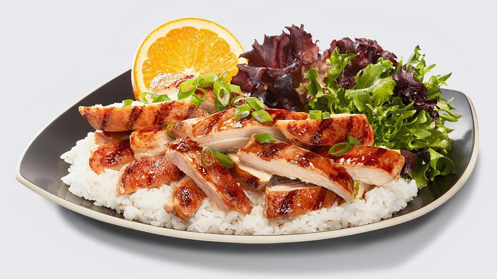 Chicken Plate · All-natural grilled chicken hand basted with our signature WaBa sauce. Served on a bed of rice with a side of Arcadian salad blend and seasonal fruit.