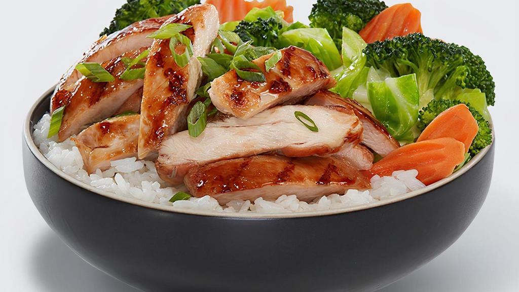 Chicken Veggie Bowl · Grilled all-natural chicken hand basted with our signature Waba sauce and served on a bed of rice with steamed veggies.