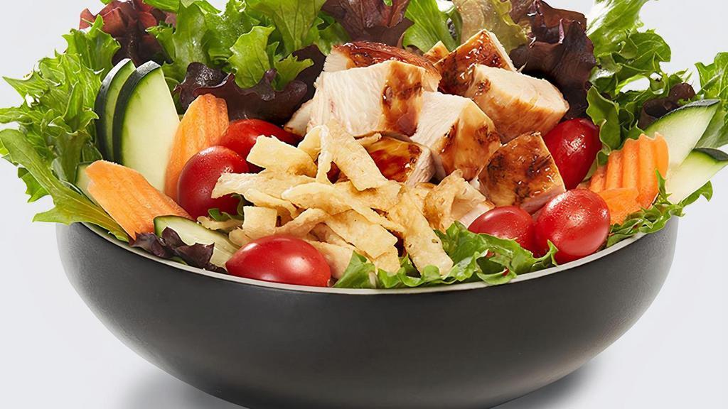 Signature House · Arcadian blend salad topped with cucumber, cherry tomatoes, carrots and grilled white meat chicken. Served with Signature House dressing and wonton strips on the side.