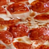 Pep Lovers · This oven-hot pizza has 50% more pepperoni than our average pizza pie.