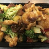 Happy Family · Shrimp, beef, chicken, pork and vegetables in brown sauce.