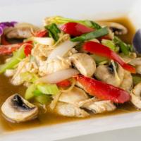Fresh Ginger · Healthy. A choice of meat stir fired with fresh ginger, garlic, pepper, onion, bell pepper a...