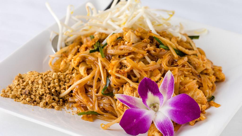 Pad Thai · What's good. Our famous dish of rice noodle stir fried with a choice of meat, egg, onion, bean sprout and ground peanut.