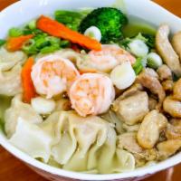 Wonton Soup · 