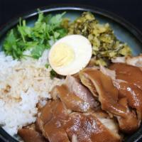 Braised Pork Hock Rice Combo · 秘制猪脚饭