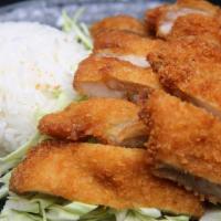 Kastu Chicken · 香酥鸡排饭