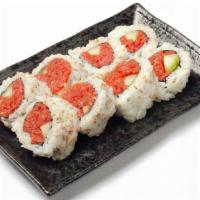 Spicy Tuna Roll · Seaweed, sushi rice, sesame seeds, cucumber, spicy tuna