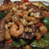 Kung Pao Special · Spicy.