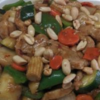 Kung Pao Chicken Or Beef · 