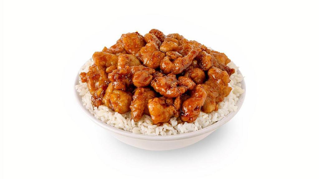 General'S Orange Chicken  · A sweet and tangy citrus delight.. (2) 580 cal