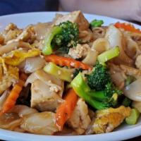 Pad Se-Ew · Pan fried flat rice noodle, choice of meat, eggs carrot, broccoli and brown sauce.