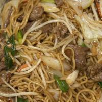 Chow Mien · Stir fried egg noodle with choice of meat, cabbage, carrots, onions,green onion, bean sprout...