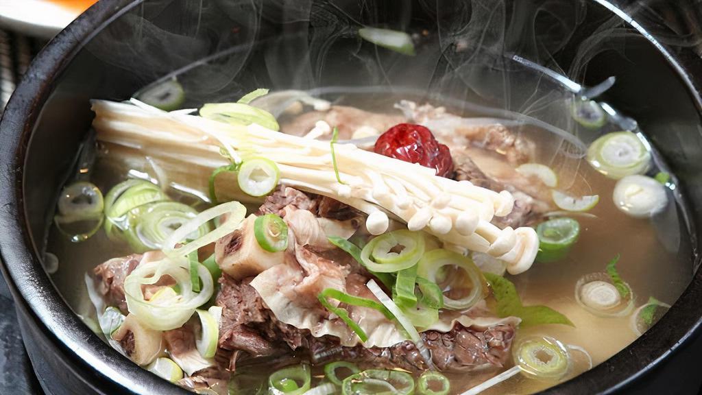 Blue House Galbi Tang · Slow braised beef short rib soup with glass noodles and green onion.