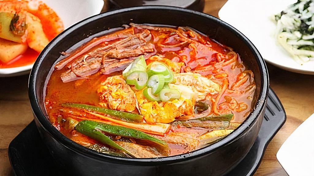 Yukgaejang · Spicy beef soup with glass noodles and vegetables.