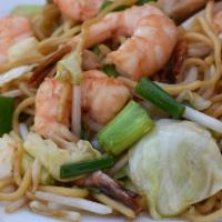 Chow Mein · Choice of mixed vegetables, chicken, beef or pork.