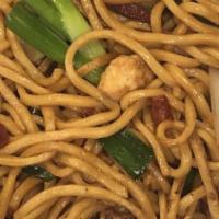 House Special Lo-Mein · 