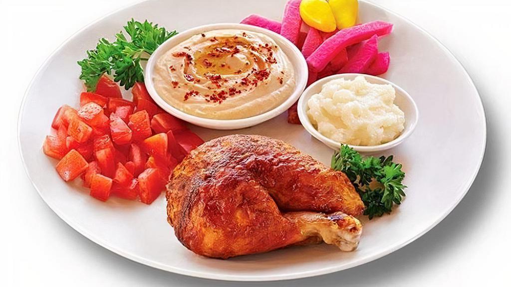 Quarter Dark Plate · Quarter Dark (Leg and Thigh) portion of our delectably savory Rotisserie Chicken. Served with your choice of 2 sides or salads. Served with 2 fresh Pita Breads and 1 Garlic Sauce.
