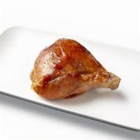 Quarter Dark Chicken · Quarter Dark (Leg and Thigh) portion of our delectably savory Rotisserie Chicken.