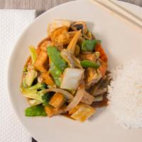 Fried Tofu With Mixed Vegetables · 